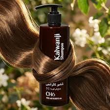 Organic Kalwanji Shampoo CH6